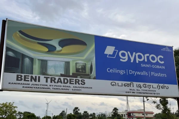 Image of: Beni Traders in Anjugramam