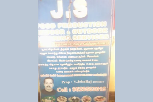 Image of: J.S Catering Service | Best Catering in Kothinallur Tamil Nadu