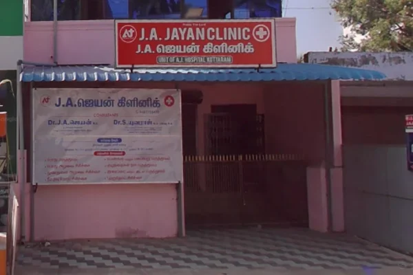 Image of: J A Jayan Clinic in Anjugramam