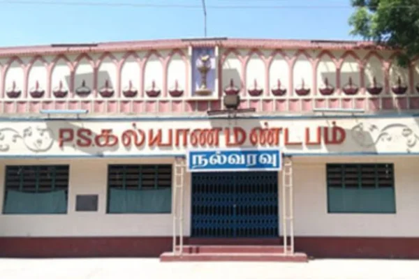 Image of: PS Wedding Hall in Nagercoil