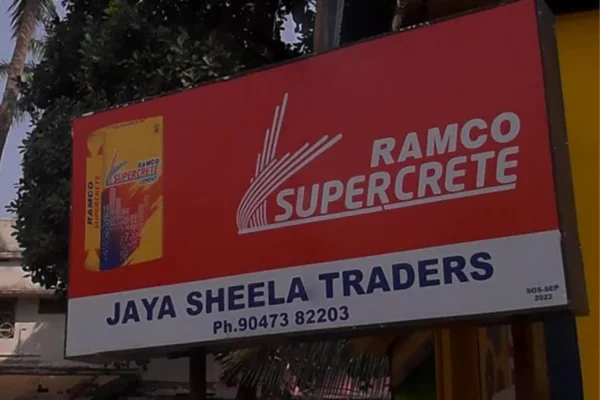 Image of: Jaya Sheela Traders in Nagercoil