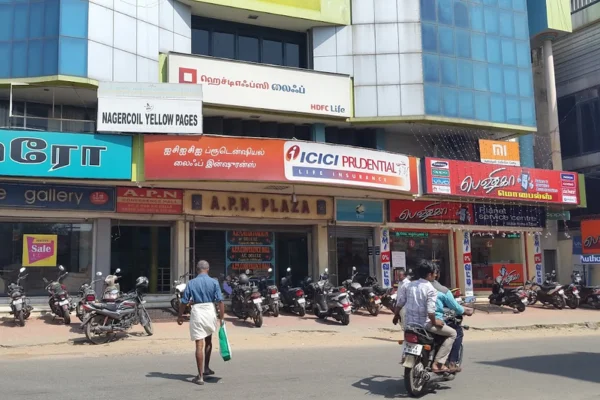Image of: ICICI Prudential Life Insurance Nagercoil