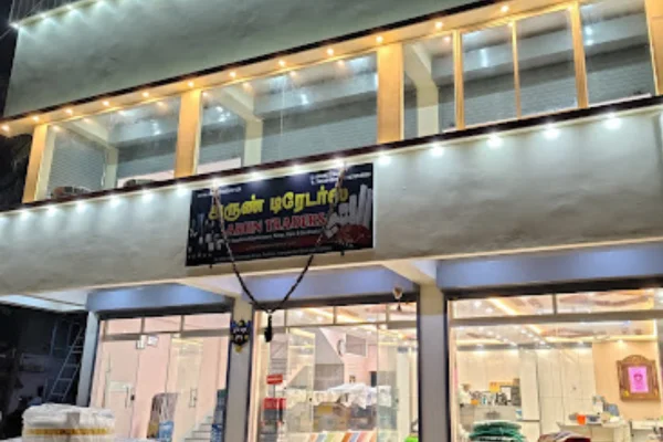 Image of: Arun Traders in Eathamozhi Dharmapuram