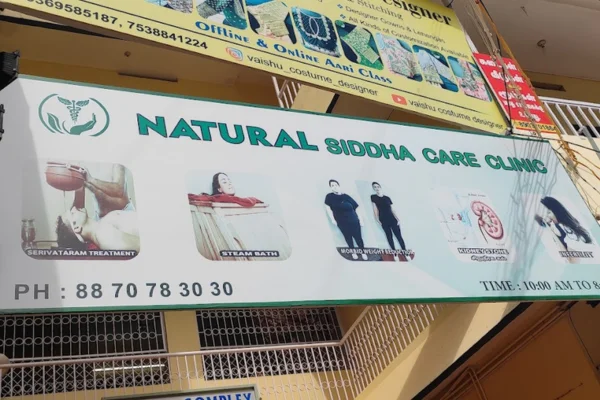 Image of: Natural Siddha Care Clinic in Nagercoil