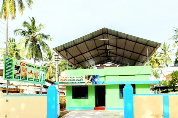 Image of: GR Siddha Care in Nagercoil