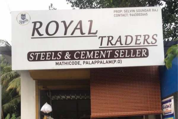 Image of: Royal Traders Steels and Cement Seller Mathicode Tamil Nadu