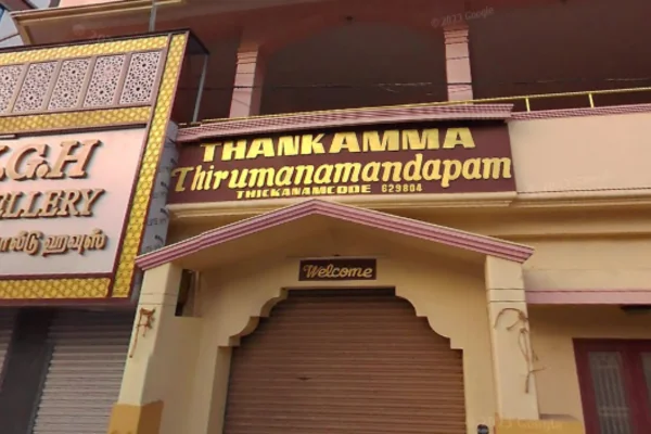 Image of: Thankamma Thirumana Mandabam in Thikkanamcode