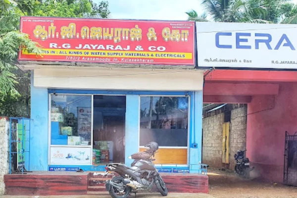 Image of: The Jayaraj and Co in Kulasekharam Arassamoodu Junction Kulasekharam