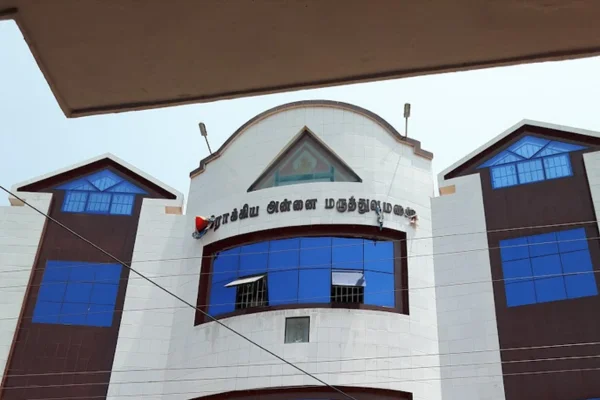 Image of: Arokia Annai Clinic Azhagappapuram General and Family Healthcare