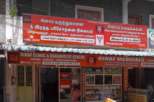 Image of: Rinaf Clinic Nagercoil General Healthcare and Medical Services