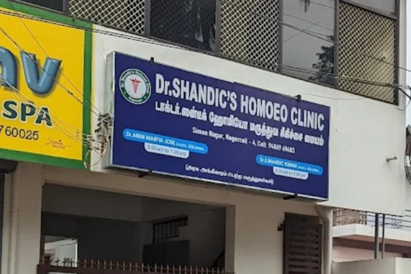 Image of: Dr Shandics Homoeo Clinic Nagercoil Expert Homeopathic Care