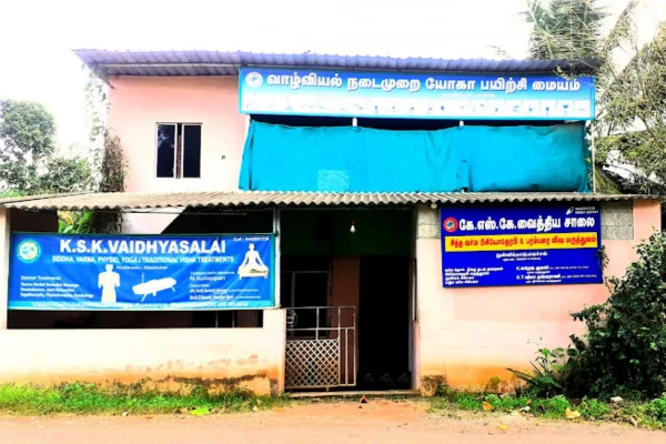 Image of: K.S.K VaidhyaSalai in Madichel Siddha Varma Physiotherapy