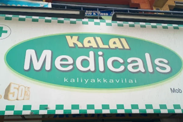 Image of: Kalai Medicals in Kaliyakkavilai