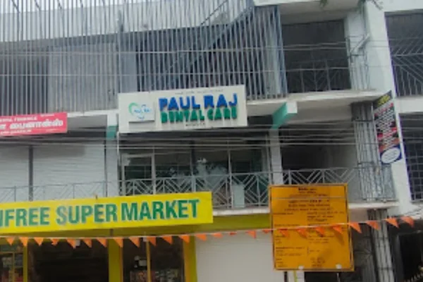 Image of: Paul Raj Dental Care in Kaliyakkavilai