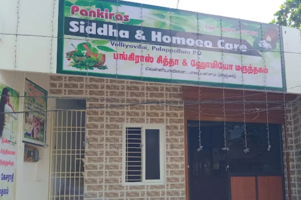 Image of: Pankiras Siddha and Homoeo Care Palappallam