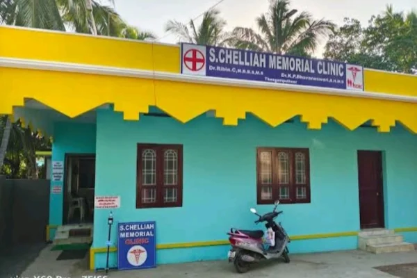 Image of: S Chelliah Memorial Clinic in Thengamputhur