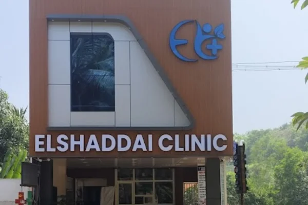 Image of: El Shaddai Clinic Lab Medical Kaliyakkavilai Healthcare Services