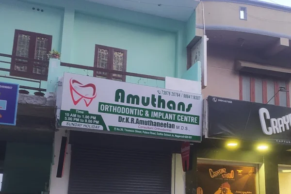 Image of: Amuthan Dental Clinic Nagercoil Expert Dental Care Services