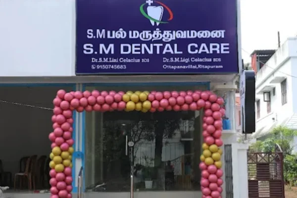 Image of: SM Dental Care in Ritapuram