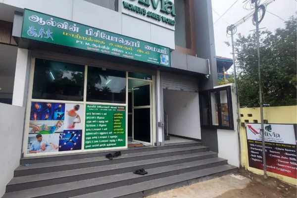 Image of: Alwin Physiotherapy Centre in Thingalnagar Tamil Nadu