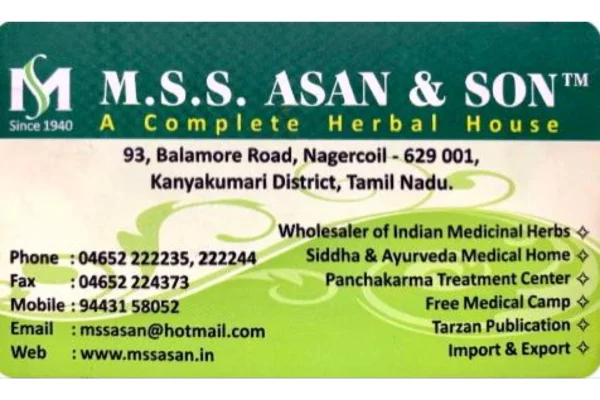 Image of: MSS Asan and Son in Balamore Rd Nagercoil