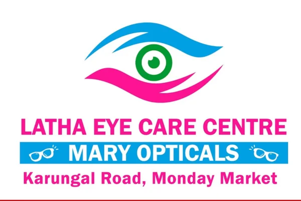 Image of: Latha Eye Care Centre in Thingalnagar Tamil Nadu