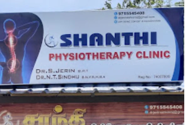 Image of: Shanthi Physio and Naturopathy in Kulasekharam