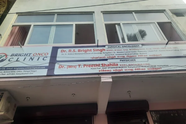 Image of: Bright Onco Clinic Cancer Treatment Thingalnagar Tamil Nadu