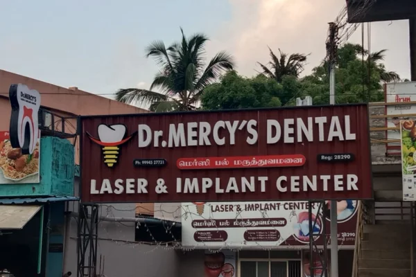 Image of: Dr Mercys Dental Laser and Implant Center Neyyoor Tamil Nadu