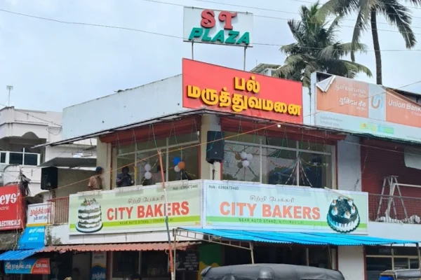 Image of: Britto Dental Clinic Nithiravilai Tamil Nadu