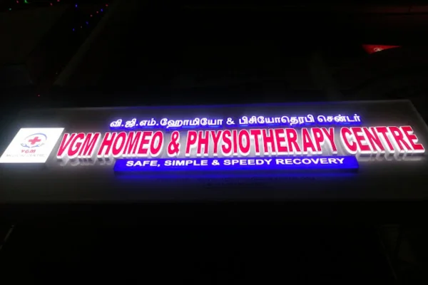 Image of: VGM Homeo and Physiotherapy Centre in Kuzhithurai