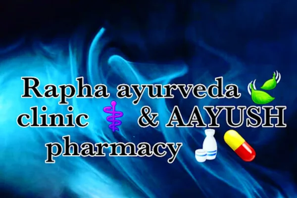 Image of: Rapha Ayurveda Clinic and Aayush Pharmacy in Kuzhithurai