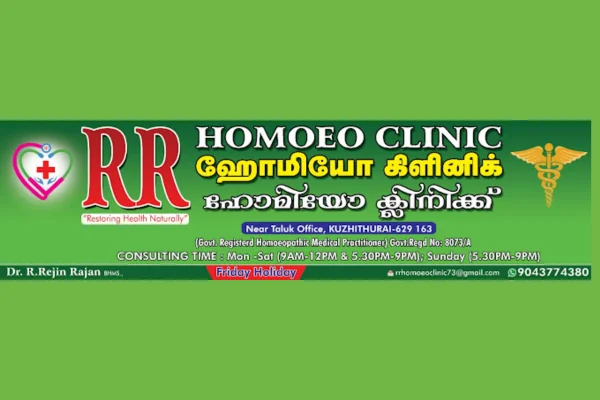 Image of: RR Homeo Clinic in Kuzhithurai