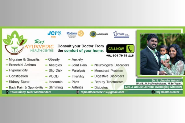 Image of: Raj Health Center Ayurvedic in Thickurichy
