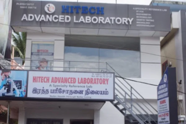 Image of: Hitech Advanced Laboratory in Marthandam
