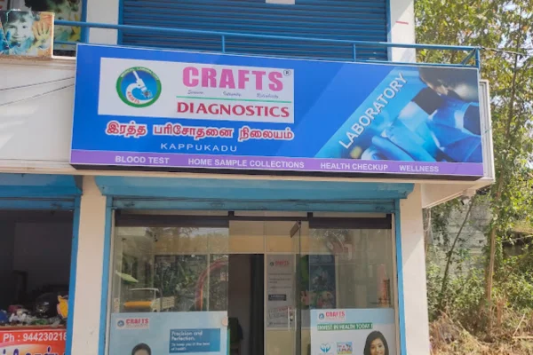 Image of: Crafts Diagnostics Lab and ECG in Marthandam