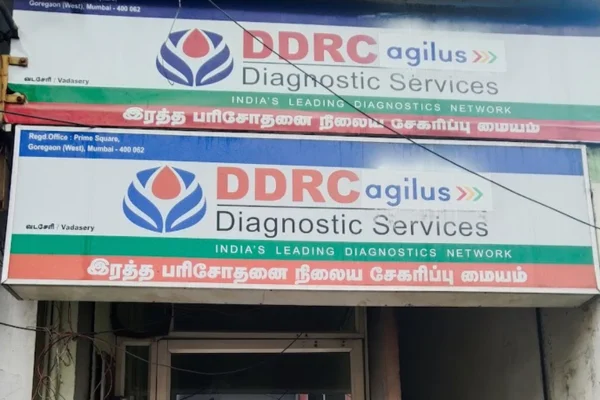Image of: DDRC SRL Diagnostics Private Limited Nagercoil Medical Lab
