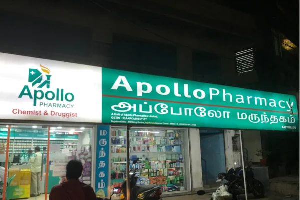 Image of: Apollo Pharmacy Kappukadu Medicines and Health Essentials