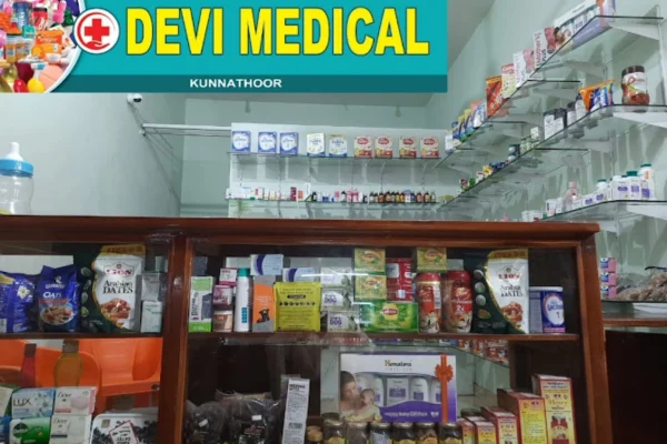 Image of: Devi Medical Healthcare and Pharmacy in Kunnathoor