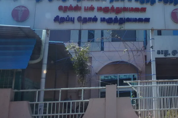 Image of: Rex Dental Hospital Nagercoil Advanced Oral Care and Treatments