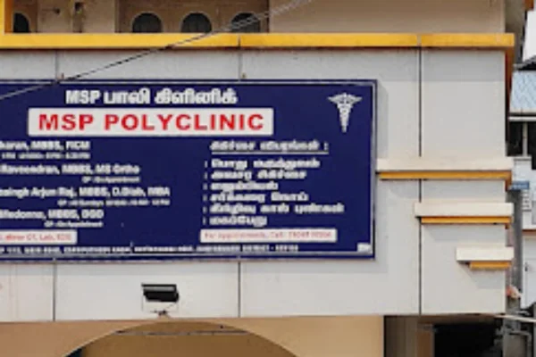 Image of: MSP Polyclinic in Kattathurai