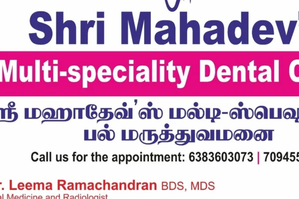 Image of: Shri Mahadev Dental Clinic in Marthandam