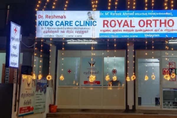 Image of: Dr Reshma Kids Care Clinic Marthandam Pacode Tamil Nadu