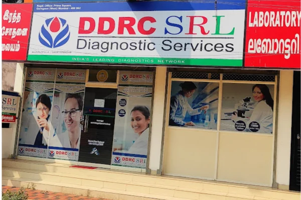 Image of: DDRC SRL Diagnostic Services Center in Swamiyar Madam