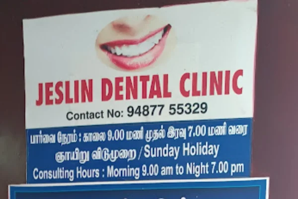 Image of: Jeslin Dental Clinic in Swamiyar Madam