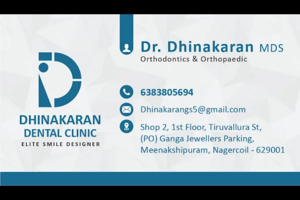 Image of: Dhinakaran Dental Clinic in Nagercoil Meenakshipuram