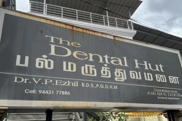 Image of: The Dental Hut Dental Care in Nagercoil