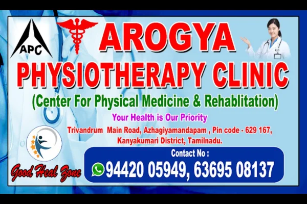 Image of: Arogya Physiotherapy Clinic in Mulagumoodu