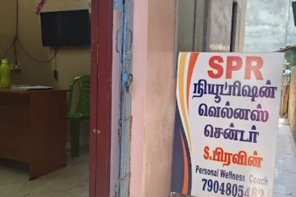 Image of: SPR Wellness Center Health Consultant in Nagercoil