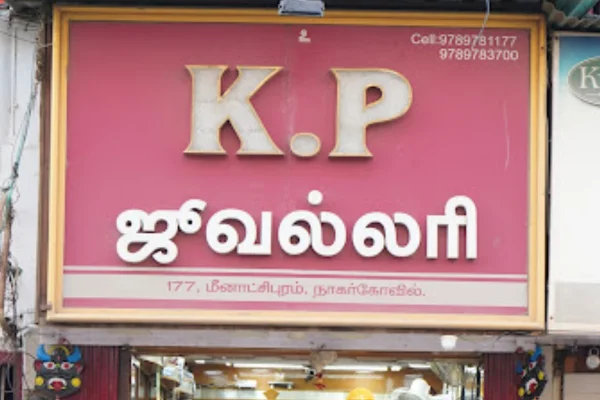 Image of: ELITE KP JEWELLERY - Exclusive Gold & Diamond Jewelry